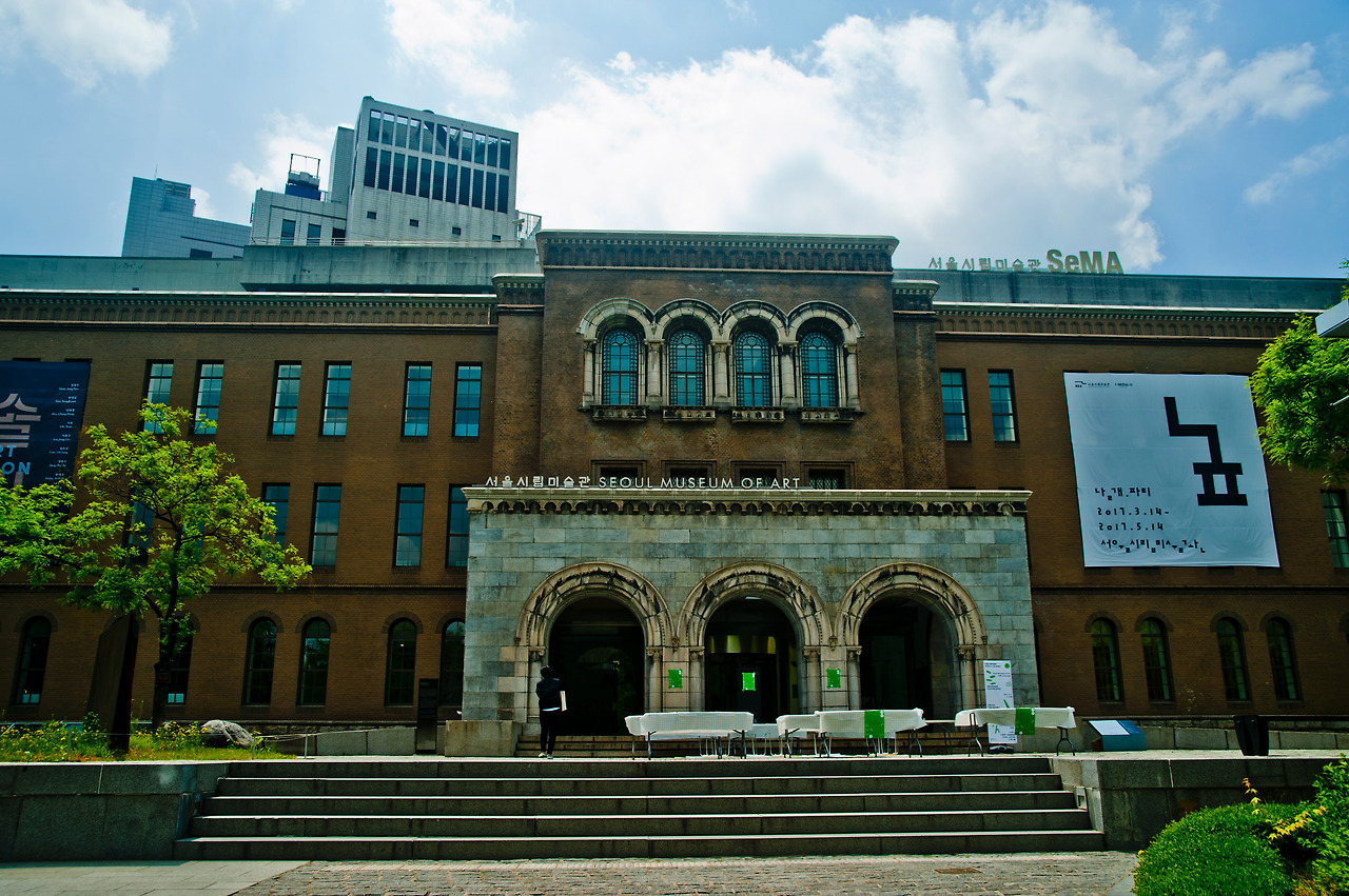 경성재판소 (구 대한민국 대법원).jpg