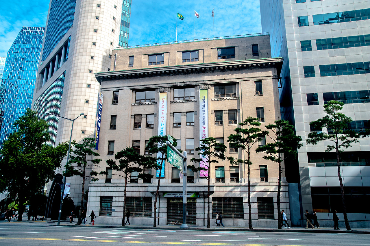 남대문로 한국전력공사 사옥.jpg