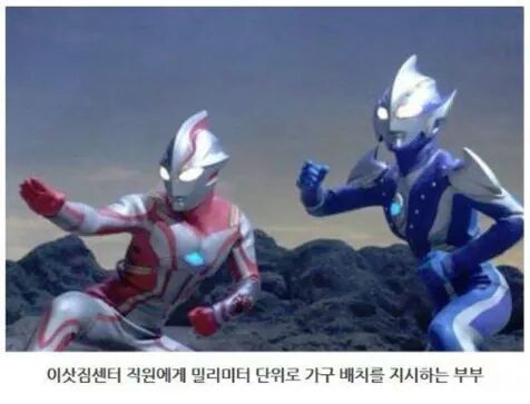 [브랜드커뮤니케이션그룹] 채용방법 브런치 1편_(9).jpg