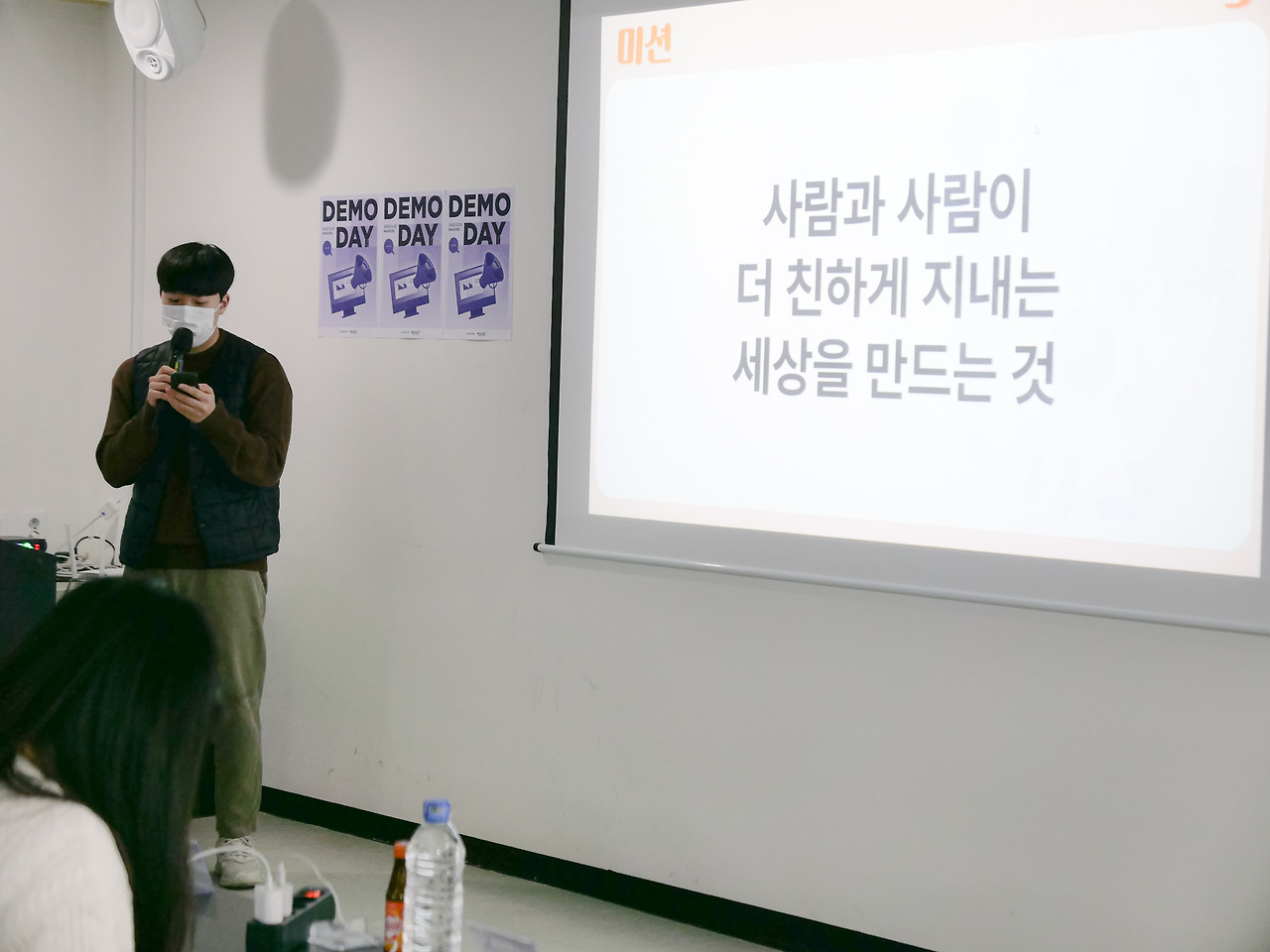 현진님 발표 사진3-2.jpg