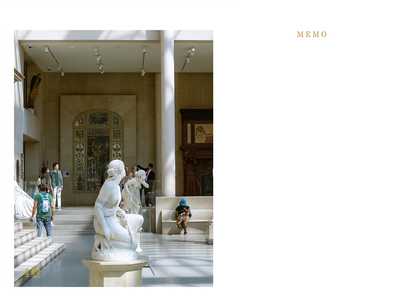 4월 메모.jpg