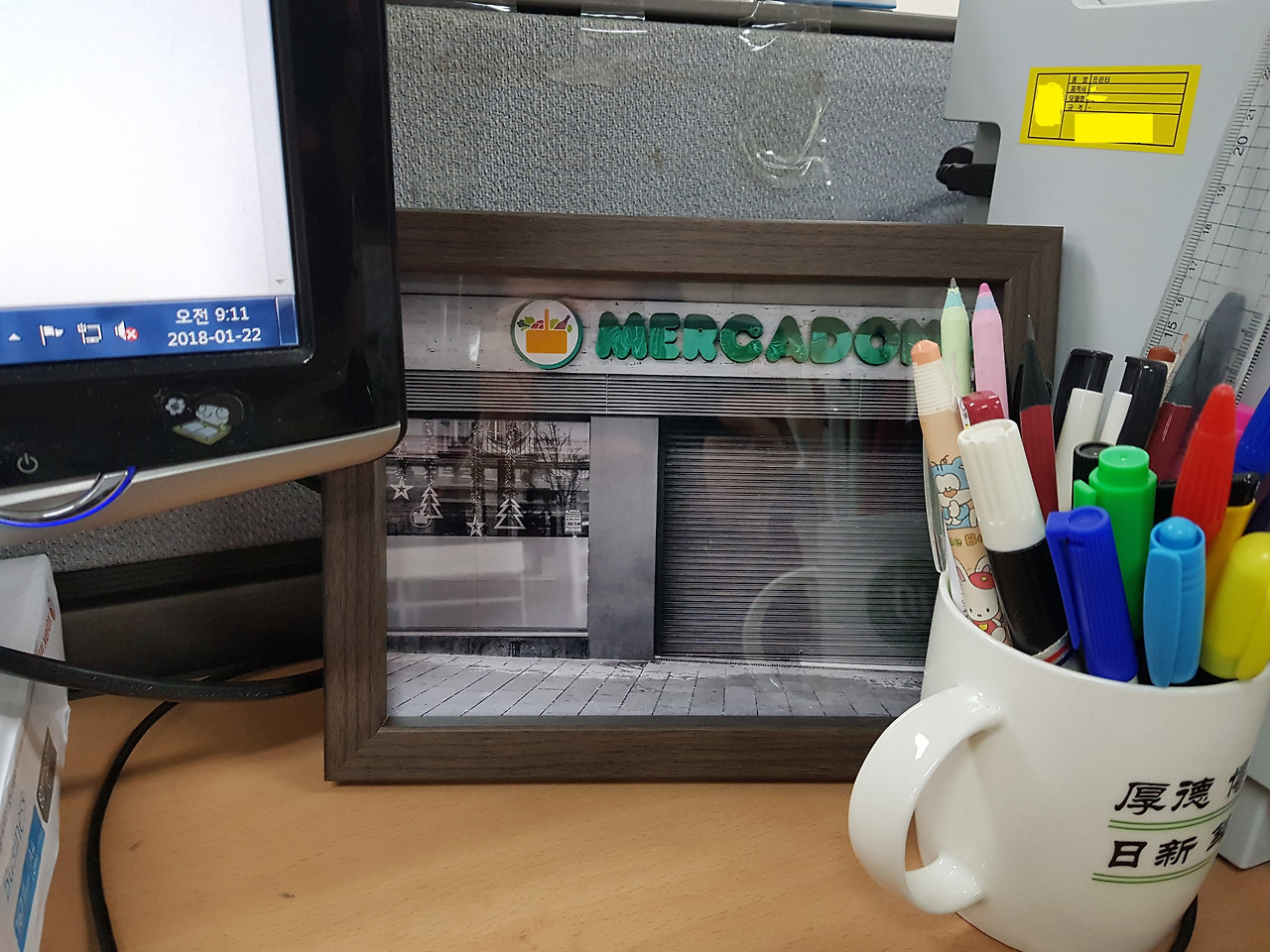 남자사용설명서 본문2.jpg