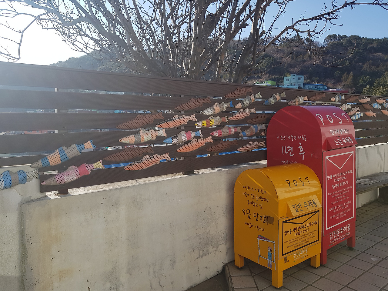 레터스 투 줄리엣3.jpg