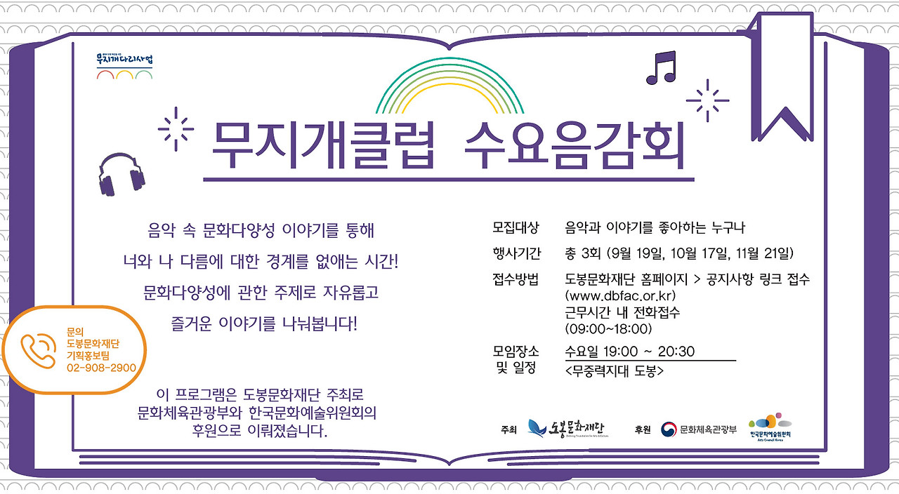 오마이뉴스 이미지(ver.1002)_대지 1.jpg