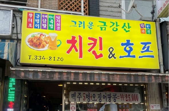 b_대지 1 사본 13.jpg