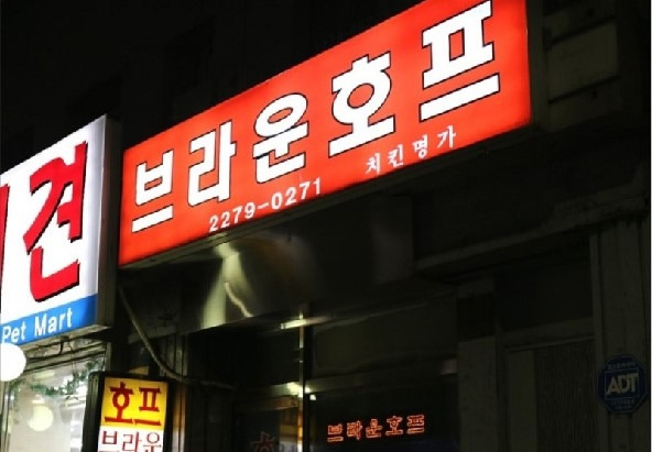 b_대지 1 사본 7.jpg