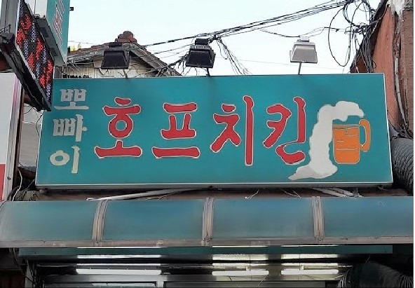 b_대지 1 사본 4.jpg