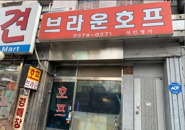 b_대지 1 사본 6.jpg