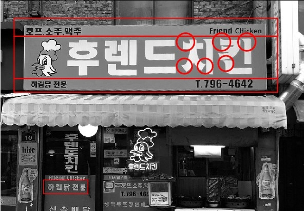 b_대지 1 사본 2.jpg