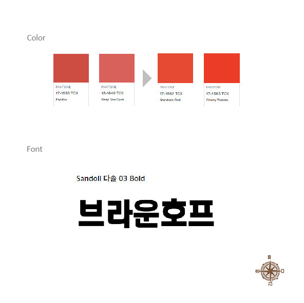 b_대지 1 사본 8.jpg