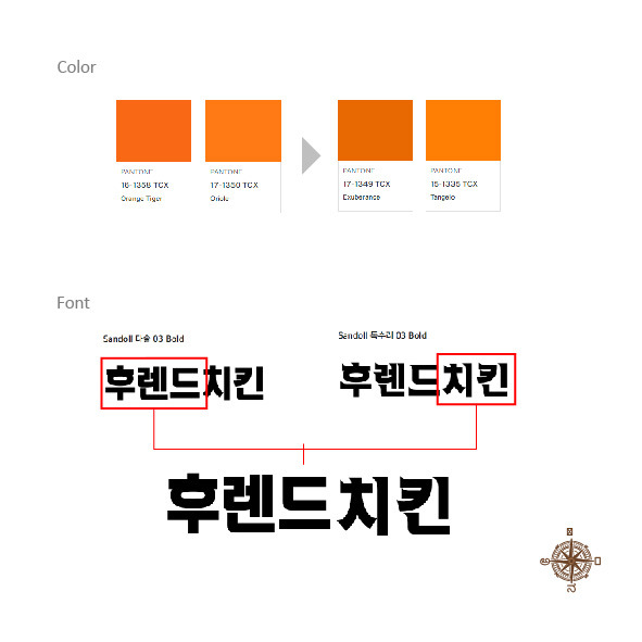 b_대지 1 사본 3.jpg