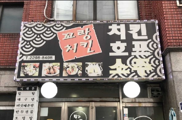 b_대지 1 사본 9.jpg