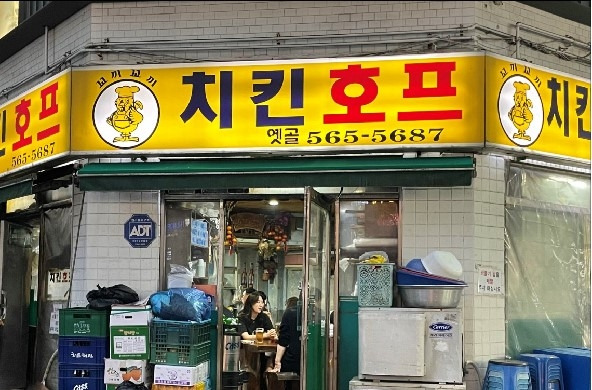 b_대지 1 사본 11.jpg