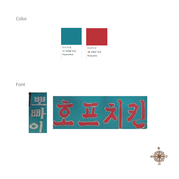 b_대지 1 사본 5.jpg