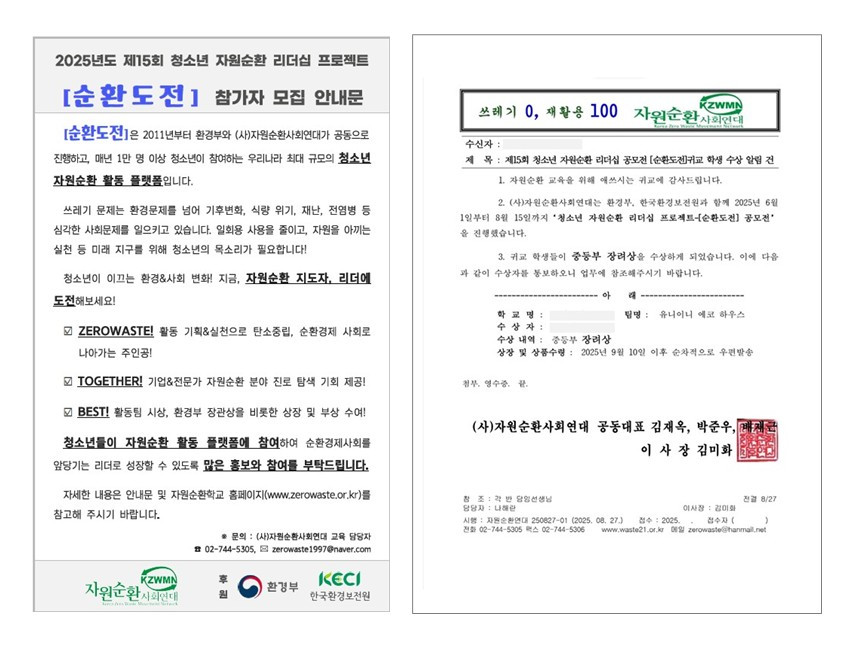 브런치 이미지.jpg