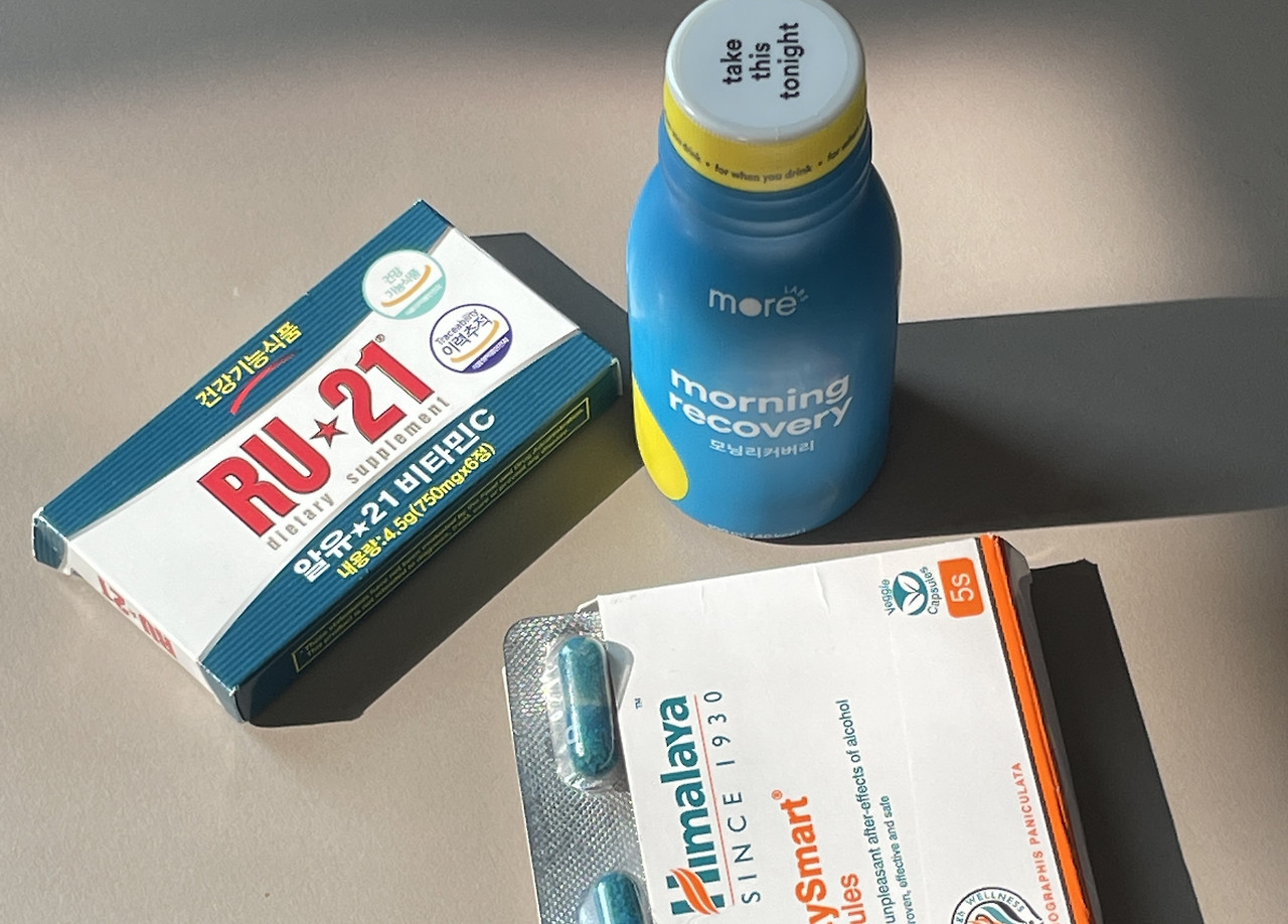 무거운 걱정보다 가벼운 믿음_플라시보.jpg