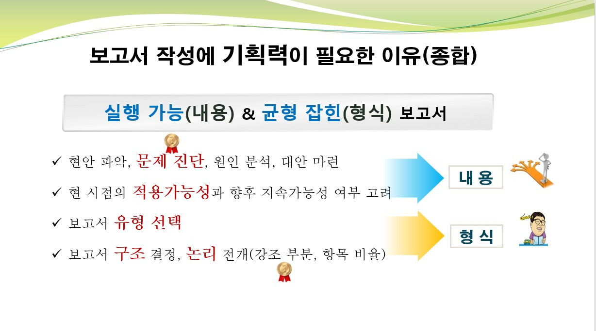 화면 캡처 2022-10-14 201416.jpg