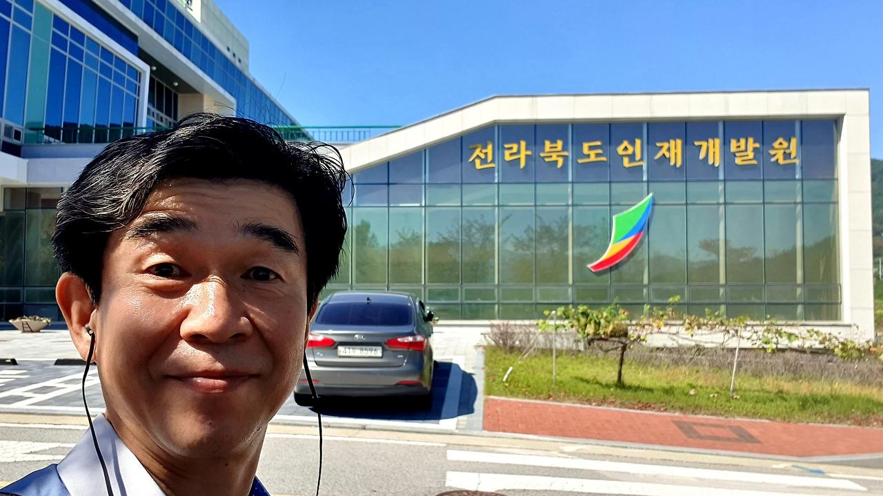 공무원 보고서 공문서 작성법4.jpg