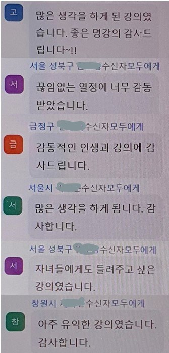 화면 캡처 2022-05-07 122017.jpg