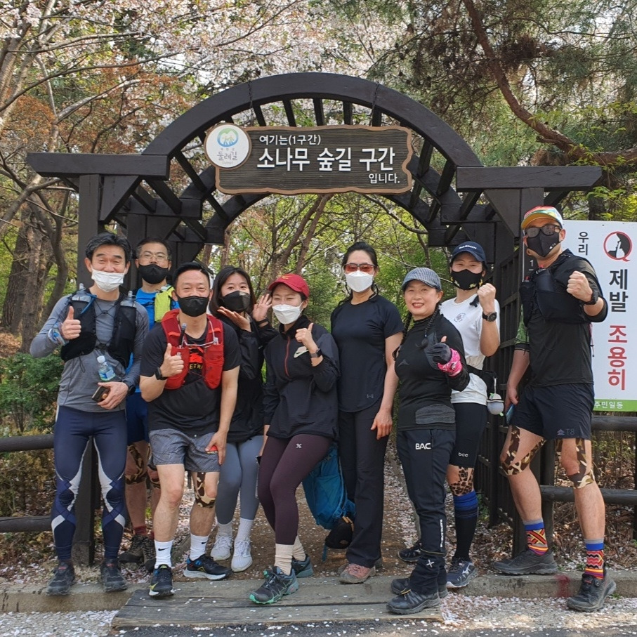 블랙야크 트레일러닝 05.jpg