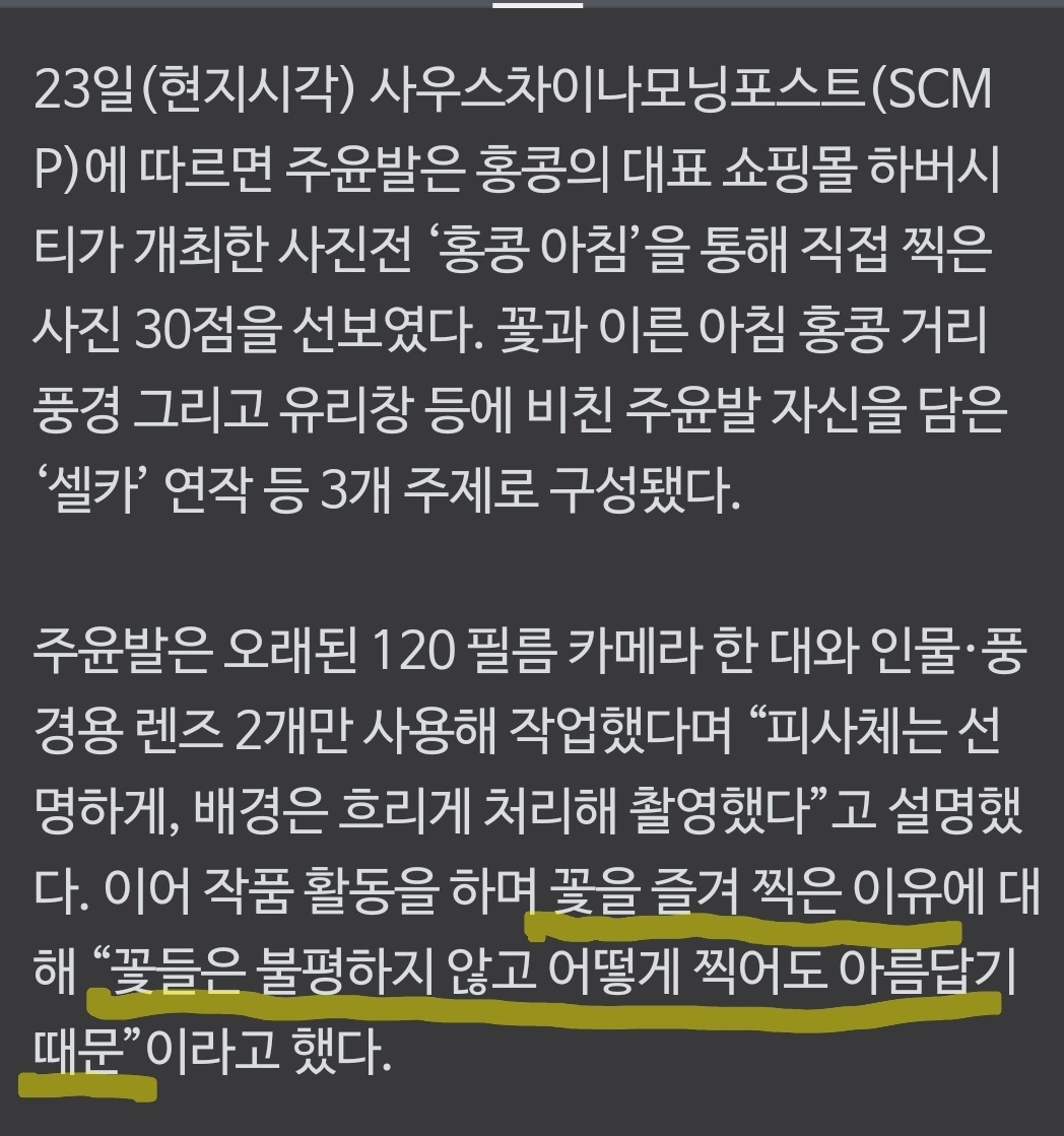 카지노 가입 쿠폰