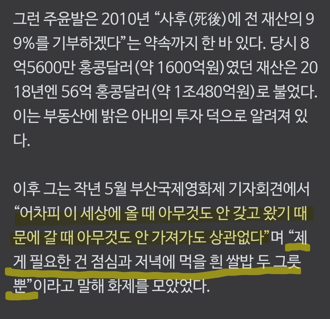 카지노 가입 쿠폰