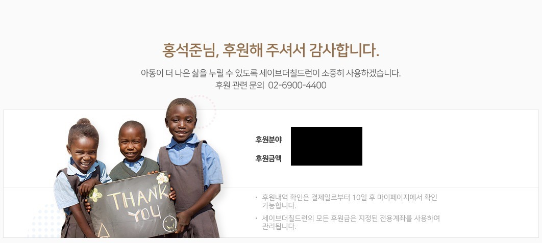 스크린샷 2021-05-12 오전 4.08.30.jpg