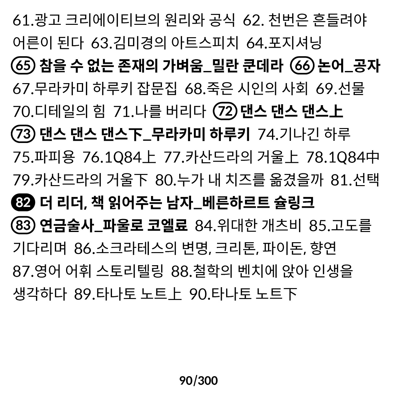 12대지 21.jpg