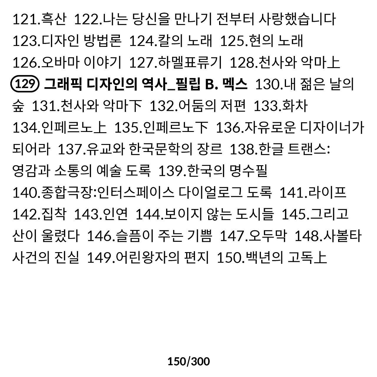 12대지 23.jpg