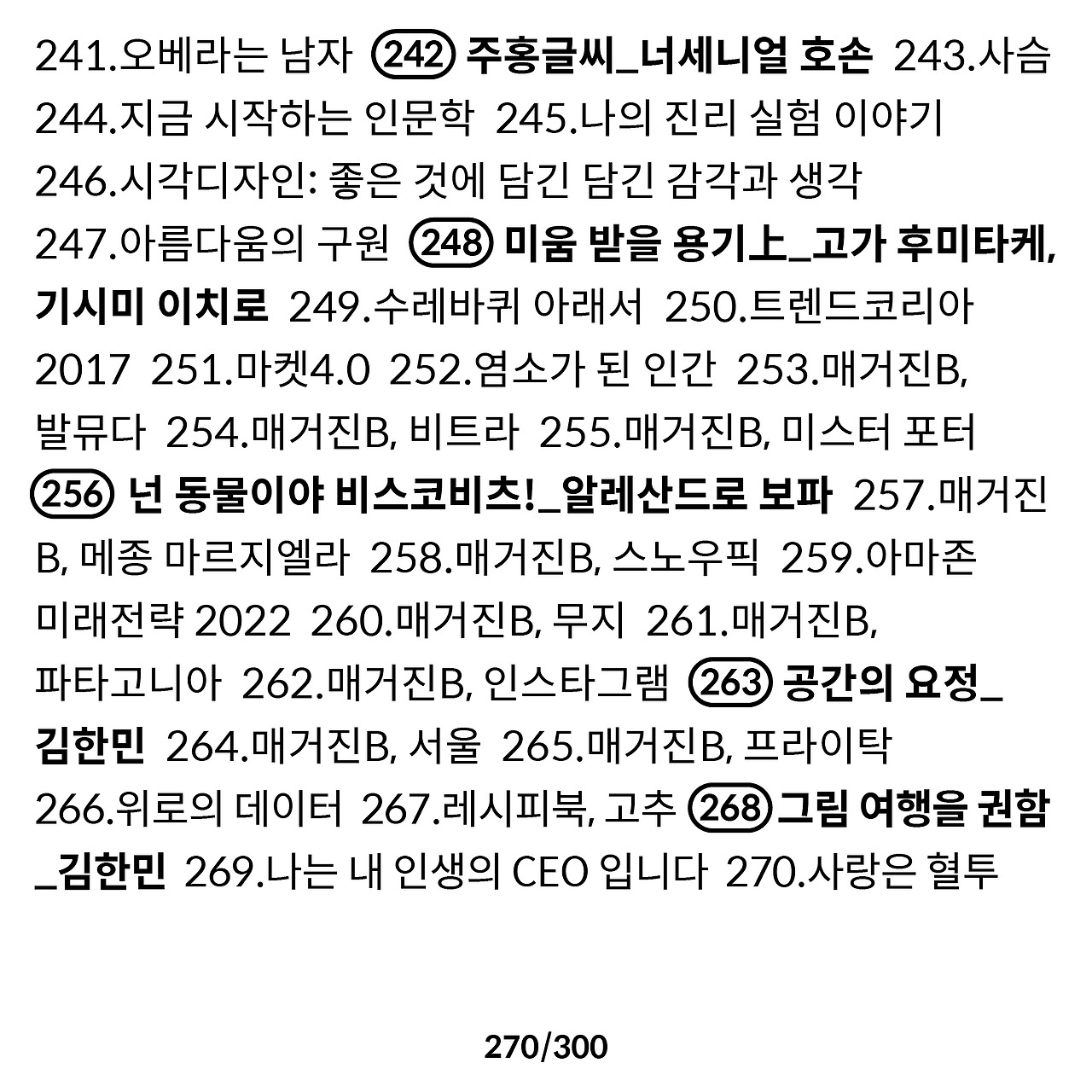 12대지 27.jpg