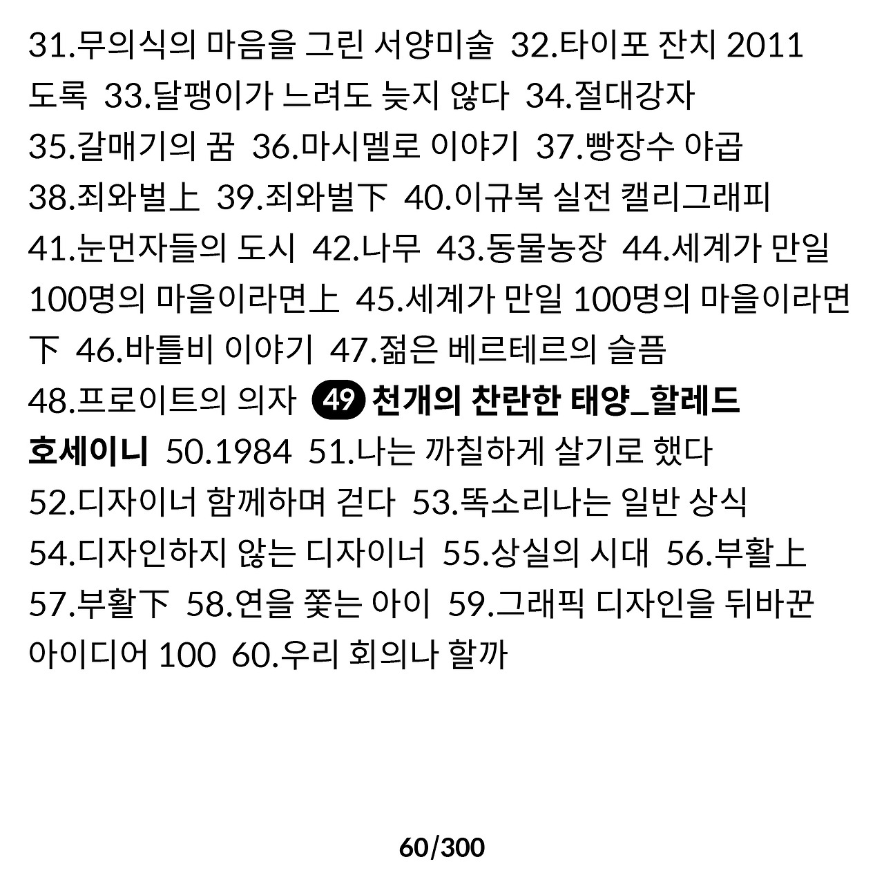 12대지 20.jpg