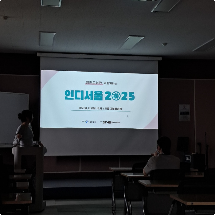 Gule-Gule (귤레귤레).jpg