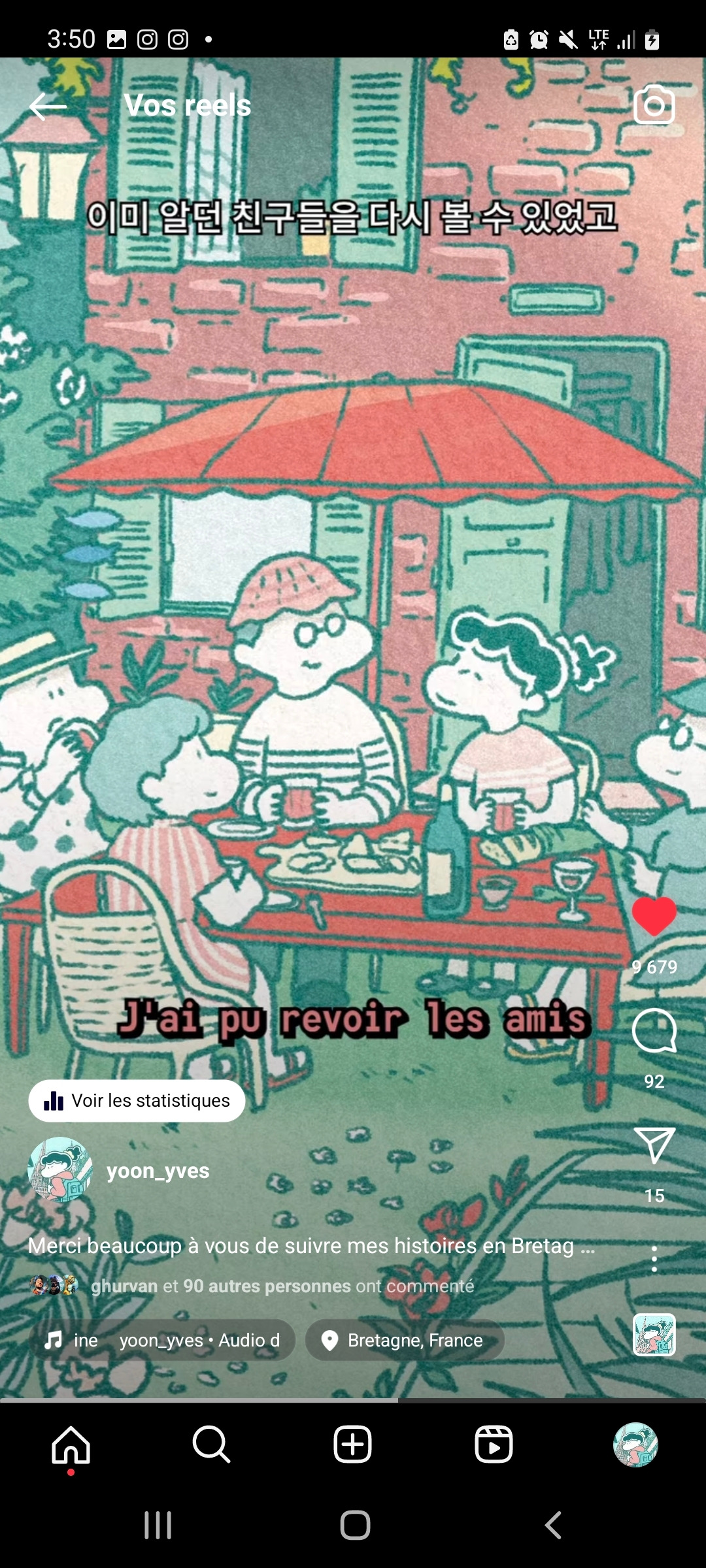 KakaoTalk_20230829_155059020 (1).jpg