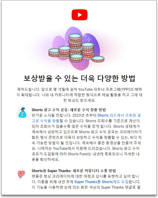 [꾸미기]이미지 001.jpg