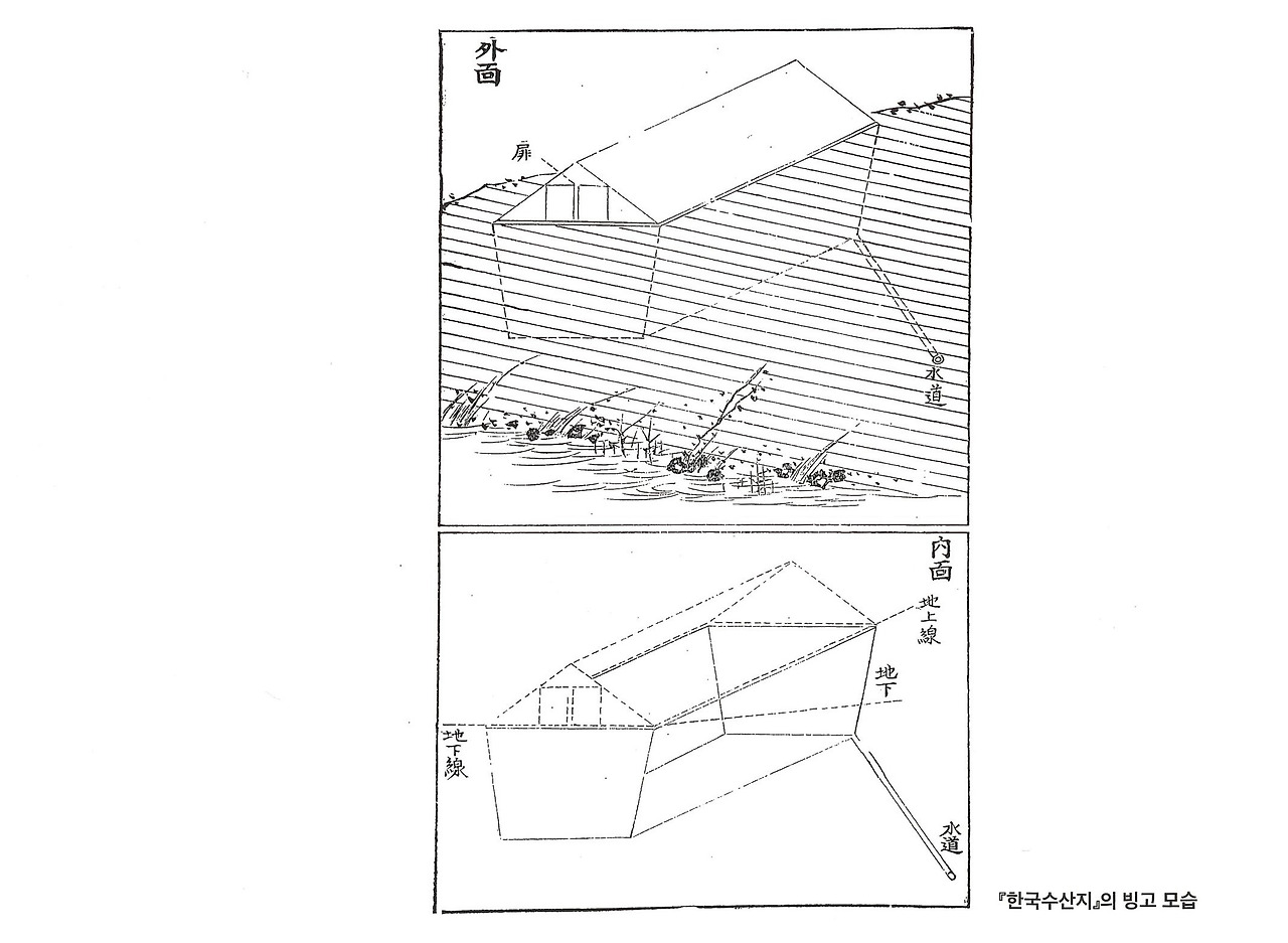 빙고 설치 운영_00019_s.jpg