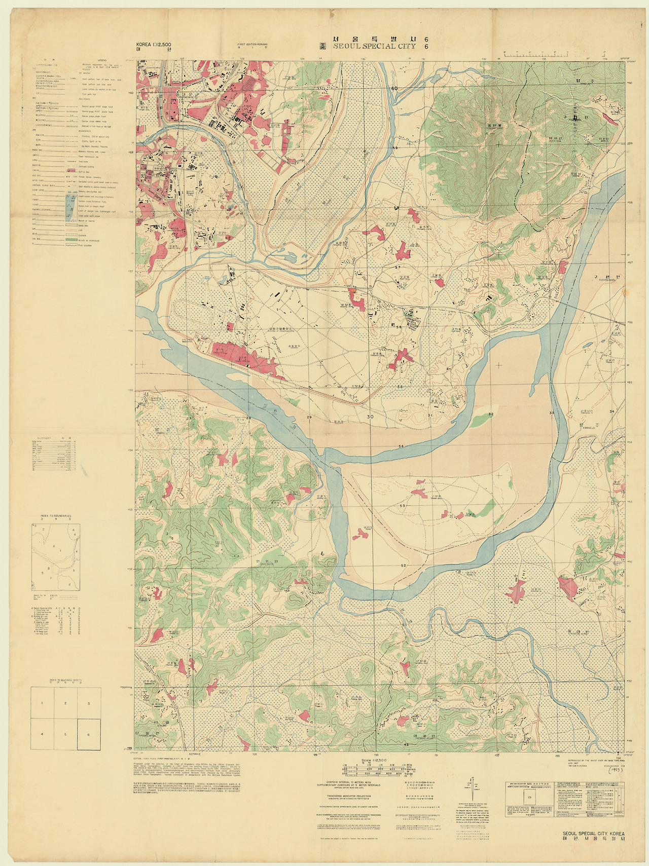 서울시(SEOUL SEPCIAL CITY)지도_1957년.jpg