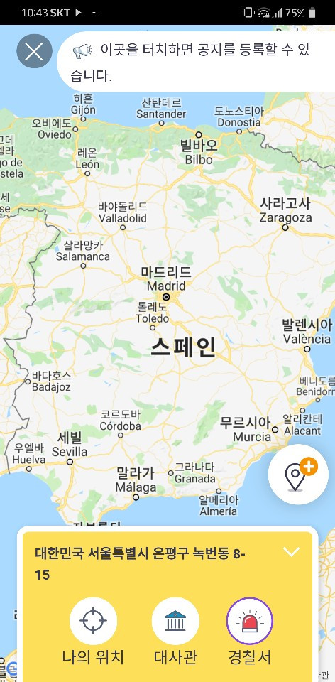 KakaoTalk_20181006_105656383.jpg