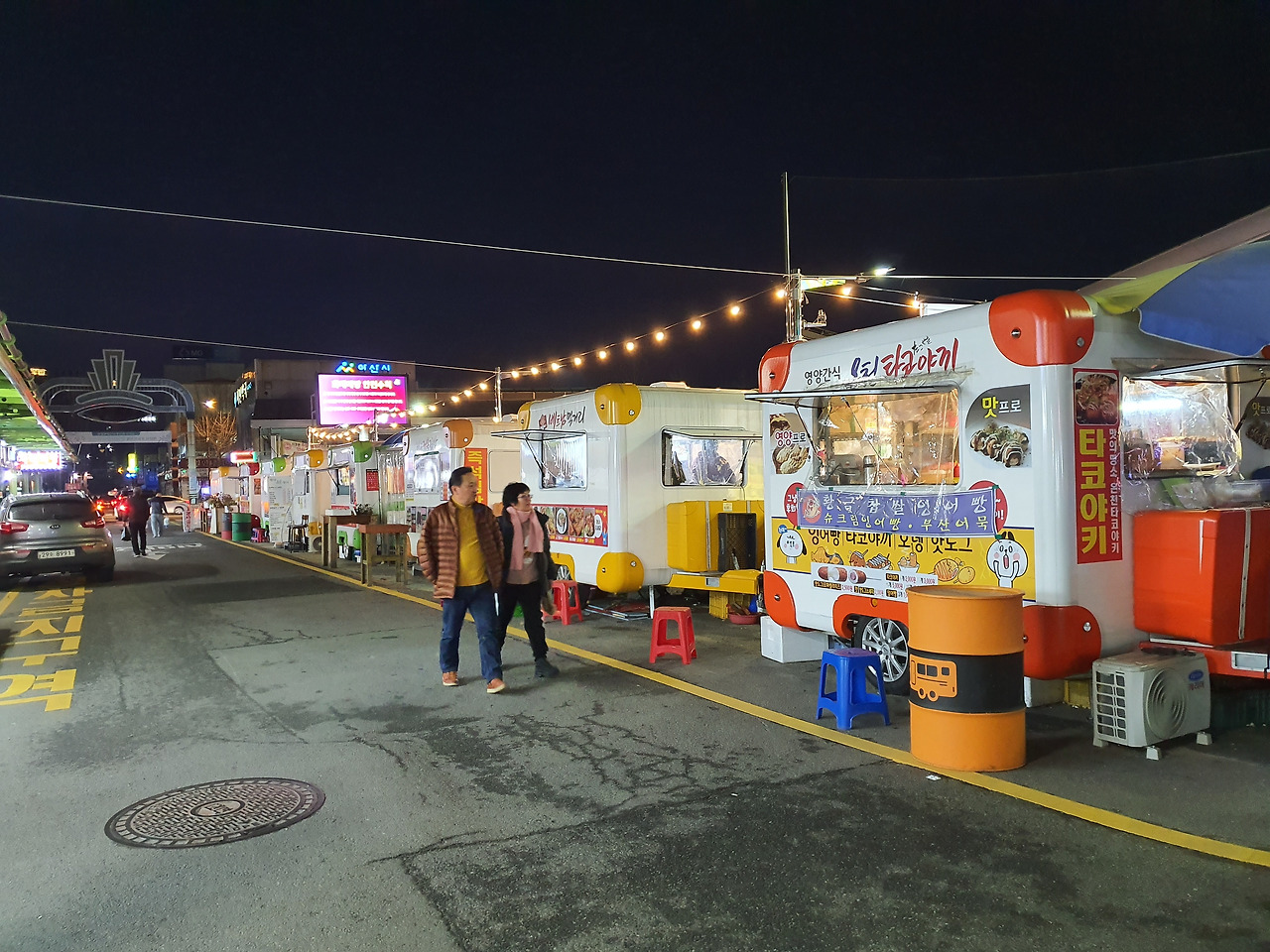 온양온천전통시장 야시장 푸드트럭 (2).jpg