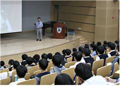 서대문자연사관장 강의.jpg