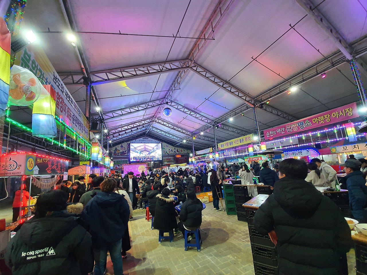 순천아랫장 야시장 (1).jpg