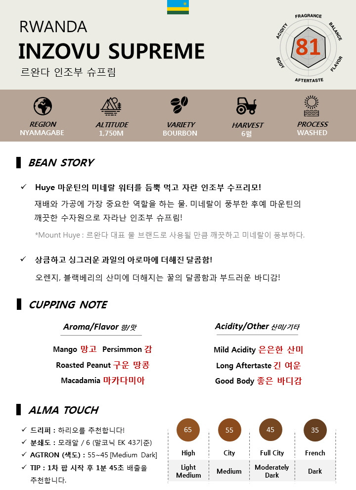 1281-product_492_01 - 복사본.jpg