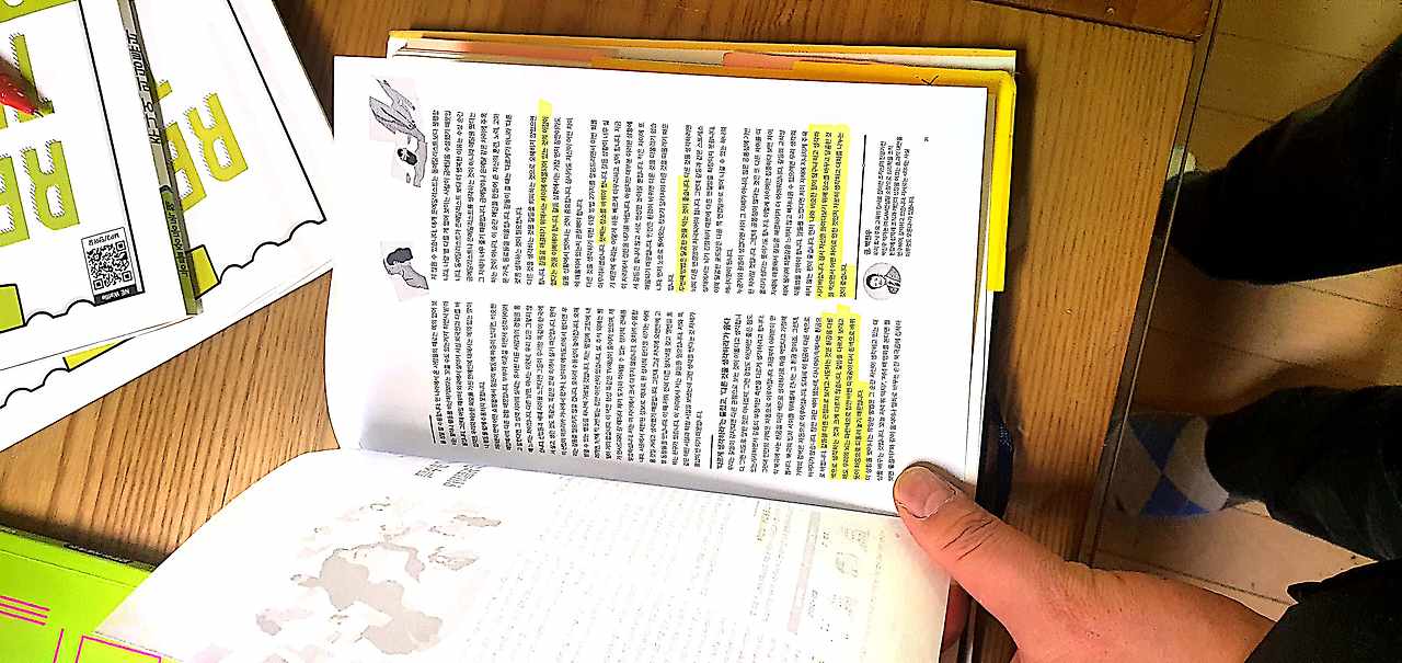 CamScanner 02-19-2021 20.34_7.jpg