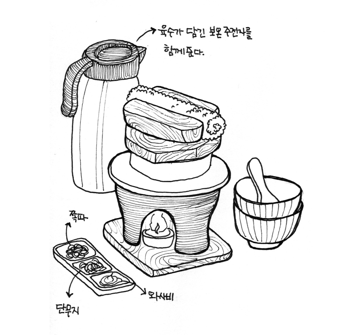쿠시도리-3.jpg