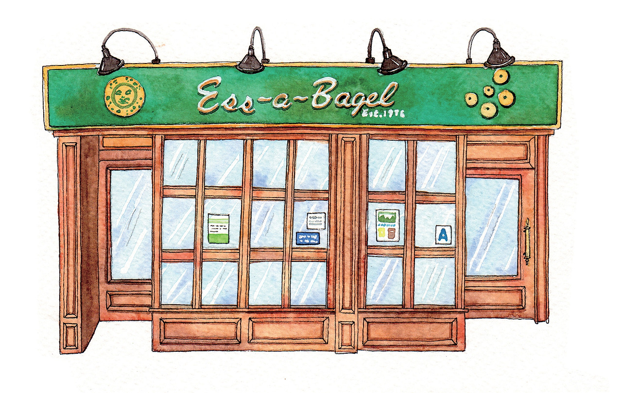 에사베이글_01.jpg
