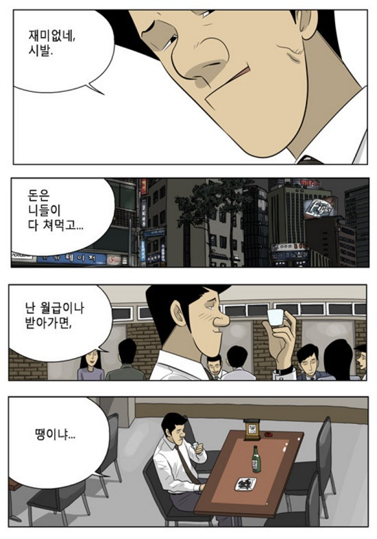 108068_108808_4059 (1).jpg