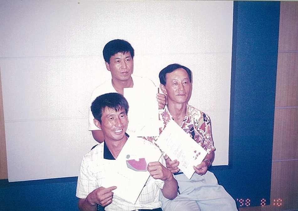 96년 화성 농민컴퓨터 교육 수강농민.jpg