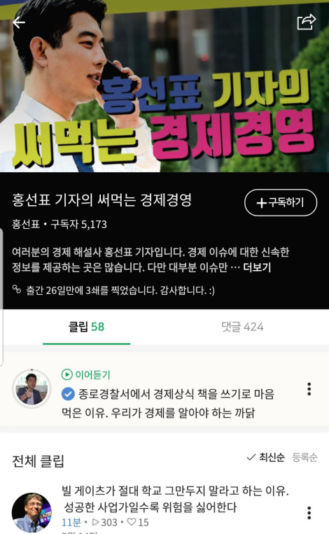 KakaoTalk_20190531_160508161.jpg