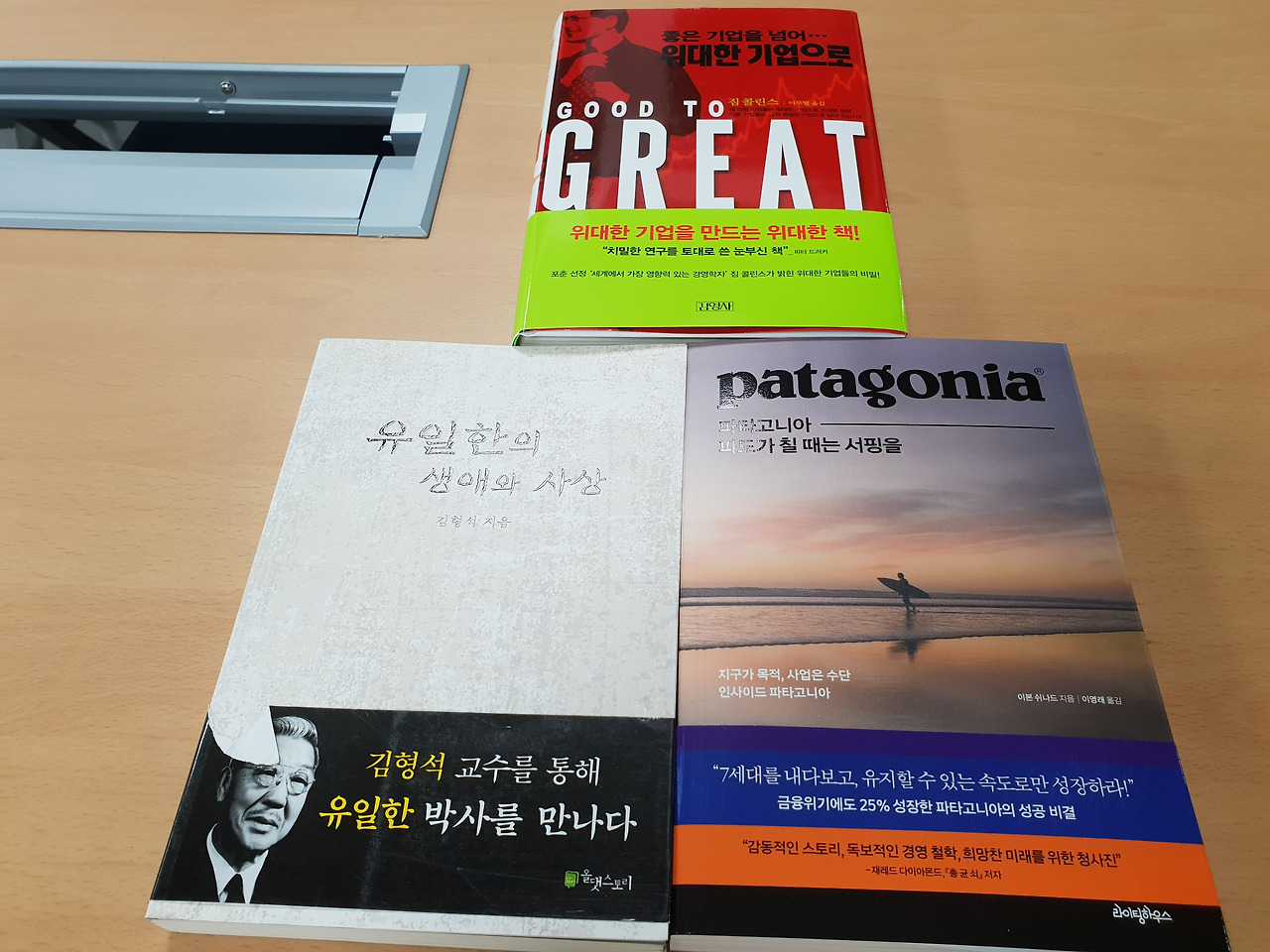 KakaoTalk_20200715_153744549.jpg
