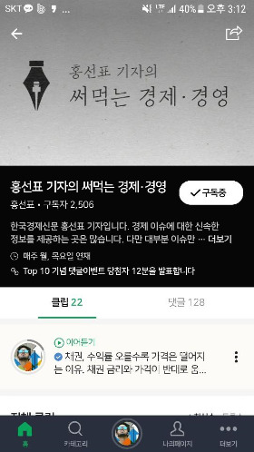 KakaoTalk_20180821_151536539.jpg