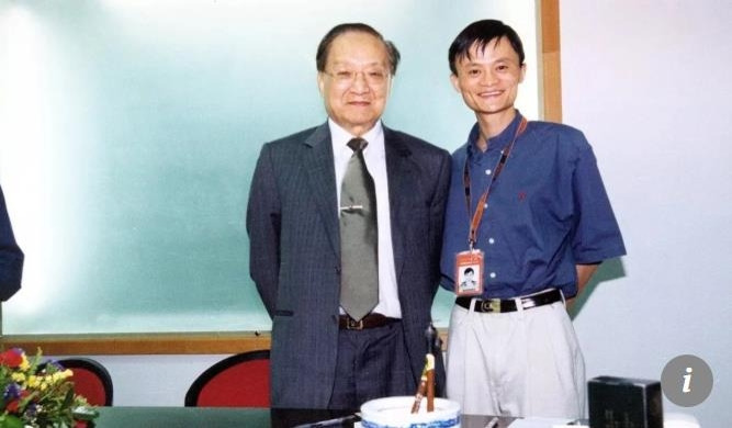 마윈과 중국 무협소설의 대가 진융@자료사진.jpg